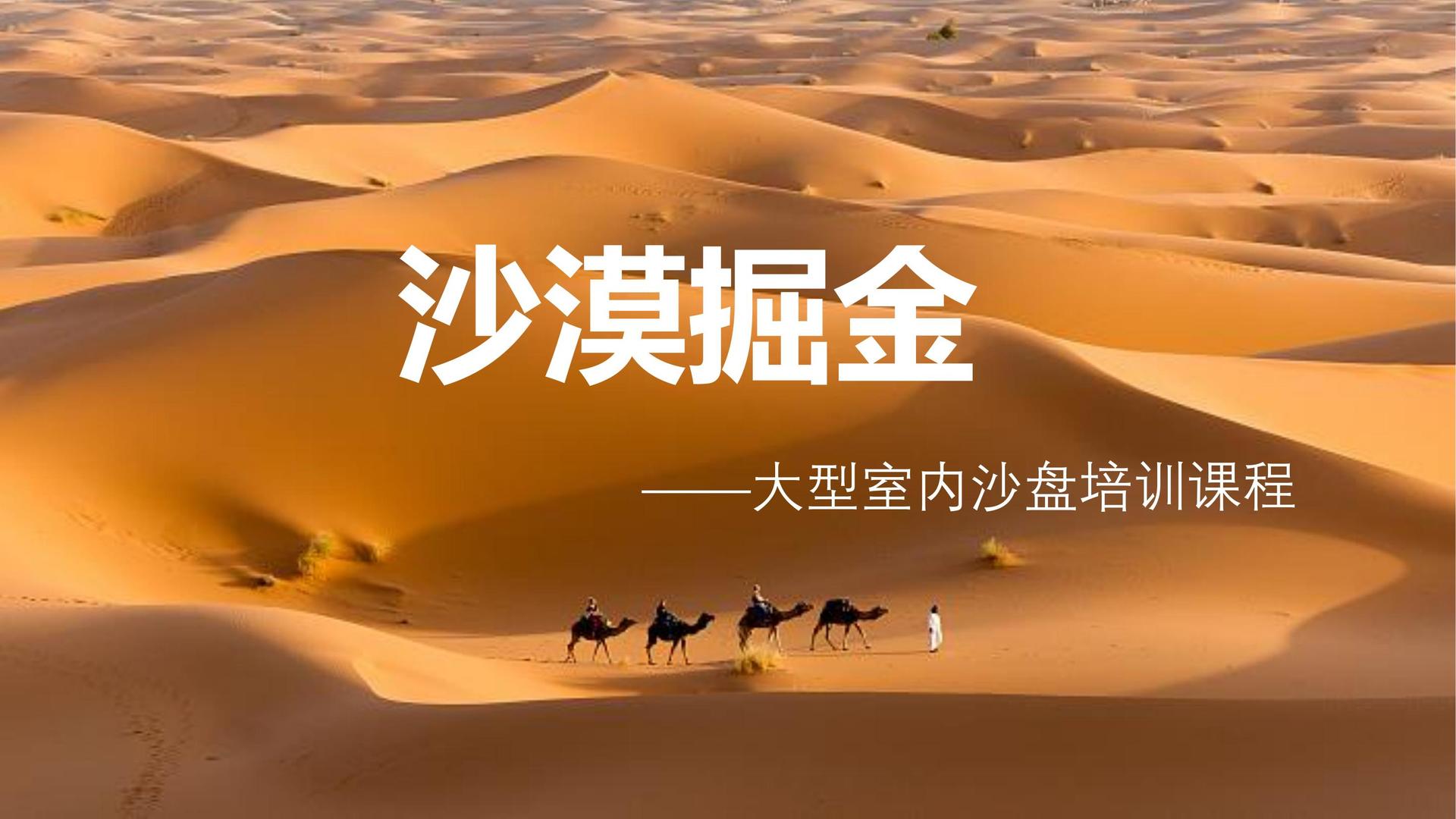 雅华传媒持续拓展跨界合作版图