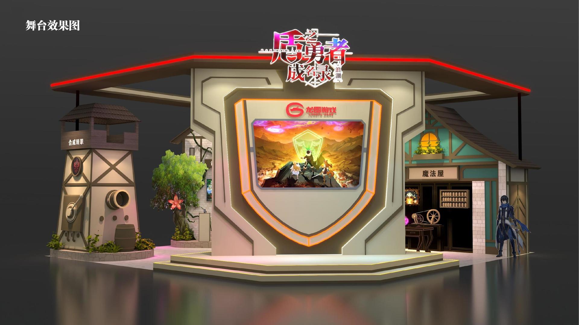 雅华传媒文化携手多方机构打造城市文化品牌
